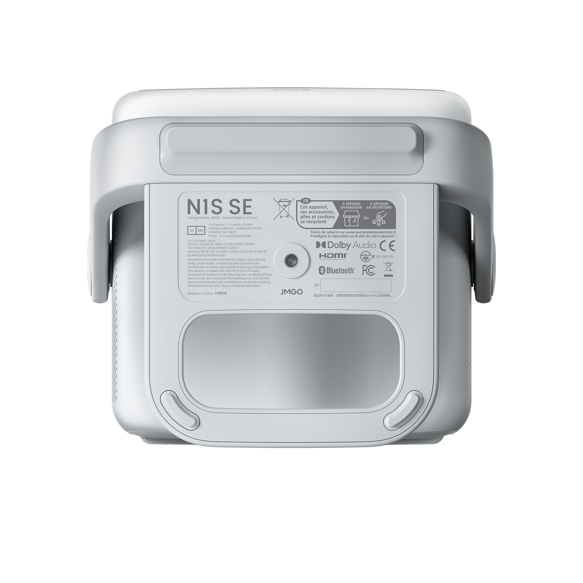 JMGO_N1S_SE detail