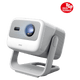 JMGO N1S 4K Mini Projector official product image showcasing compact portable design, award-winning home theater projector with 2025 VGP Summer Award for best 4K projector