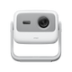 Front view of the JMGO N1S portable projector in silver-white, showing its compact and lightweight design that is easy to carry by hand.